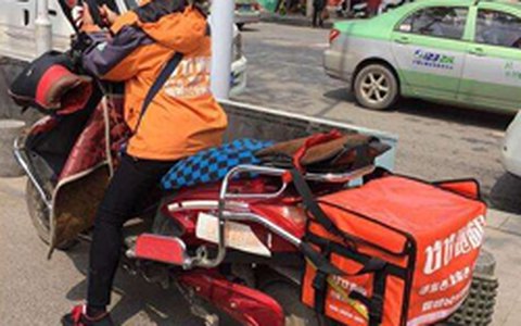 同城跑腿系统官网